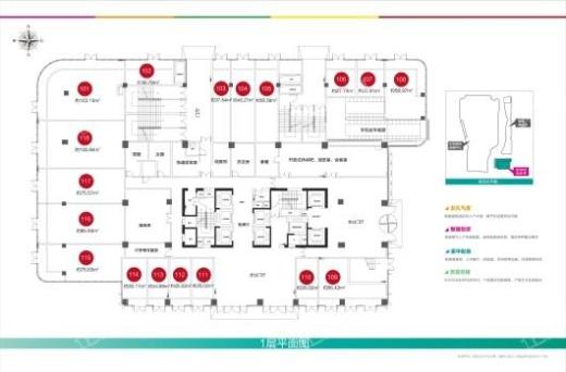 宿州苏宁广场户型图